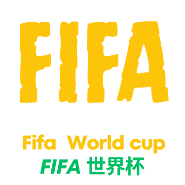 世界杯直播额logo