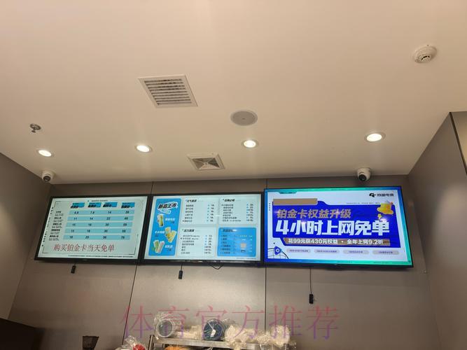 世界杯竞猜平台:轻松注册畅享专业服务体验 世界杯竞猜平台:轻松注册畅享专业服务体验