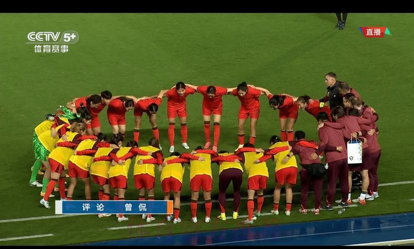 世界杯足球赛免费在线直播观看 世界杯足球赛免费在线直播观看